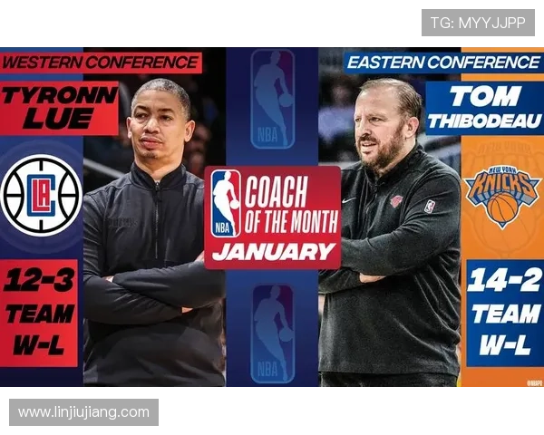11月20日NBA最佳球员评选结果揭晓武切维奇荣膺殊荣 11月20日NBA最佳球员评选结果揭晓武切维奇荣膺殊荣